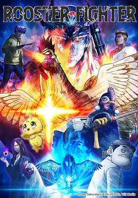 韩国漫画改编动漫 我独自升级第二季封面